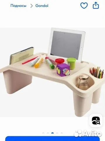 Поднос столик, пластик. 60x29x29 см