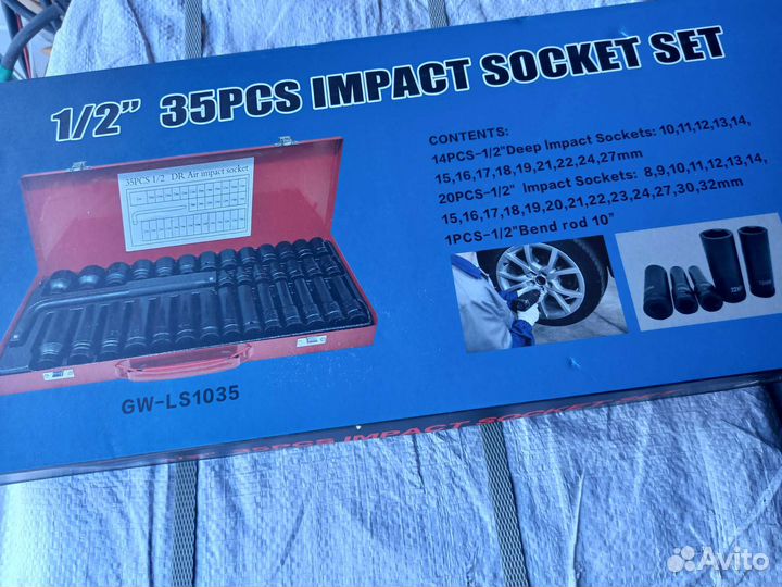 Набор ударных головок с воротком 35 предметов