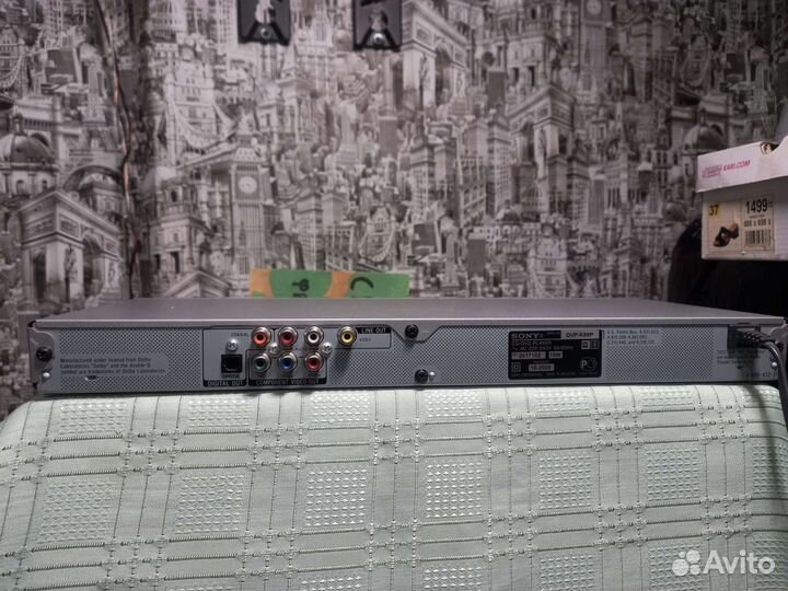 DVD плеер sony
