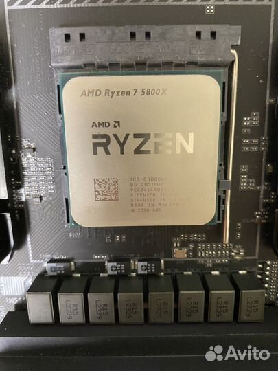 Ryzen 7 5800x + Gigabyte B5501 Pro Ax + 32GB AData