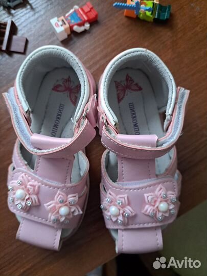 Босоножки для девочки