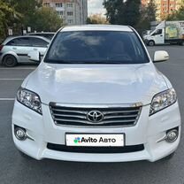 Toyota RAV4 2.0 CVT, 2010, 174 000 км, с пробегом, цена 1 550 000 руб.