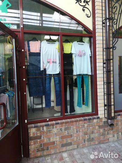 Вещи для беременных и кормящих