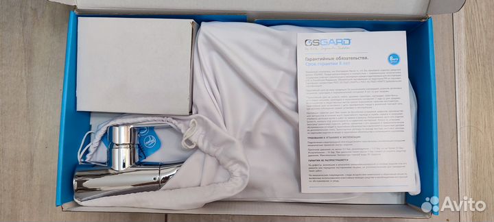 Смеситель для кухни osgard Svanen 47073