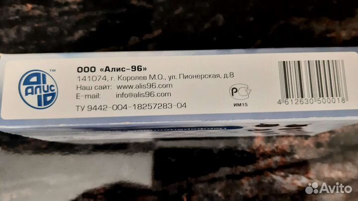 Очки тренажеры