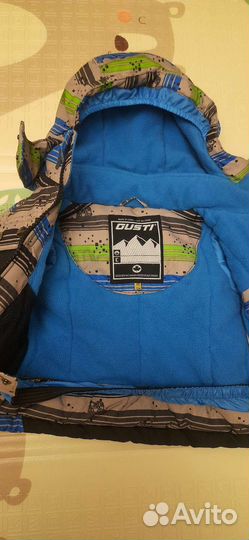 Детский зимний костюм Gusti на мальчика 80 см