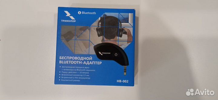Беспроводной Bluetooth-адаптер Триколор HB-002