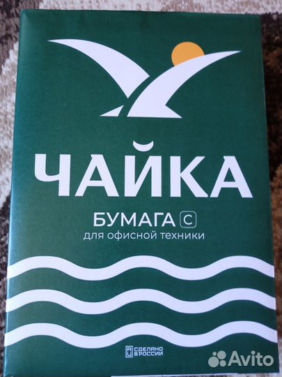 Бумага a4 чайка