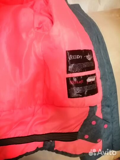 Куртка демисезонная для девочки