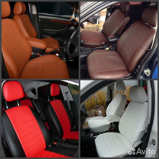 Автомобильные чехлы Идентификация Салона