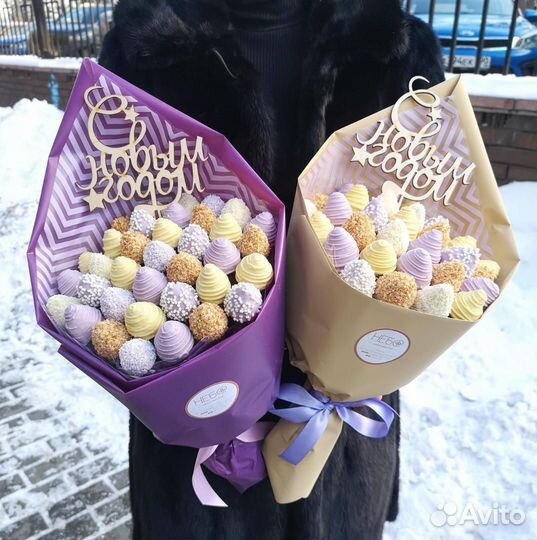 Букеты из клубники в шоколаде с доставкой