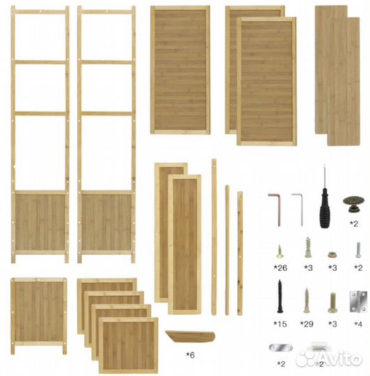 Вешалка для одежды напольная из бамбука