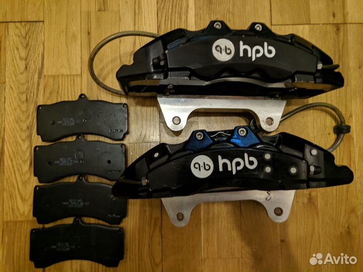 Тормозные тюнинг суппорта HPB
