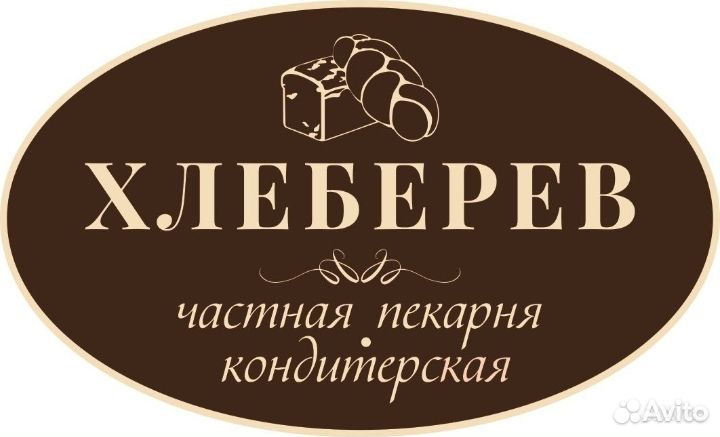 Пекарь