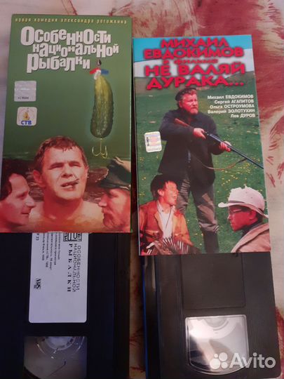 Кассета видео vhs импорт