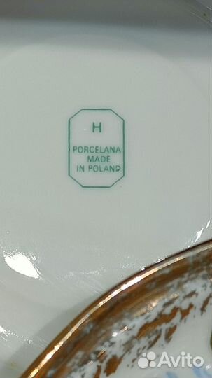 Фарфоровые блюдца Porcelana Польша