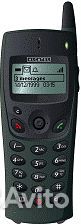 Alcatel mobile 100 dect