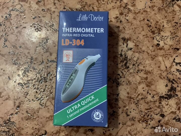 Бесконтактный термометр