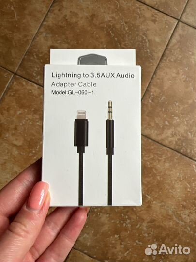 Кабель для iPhone с разъемом Lightning-AUX