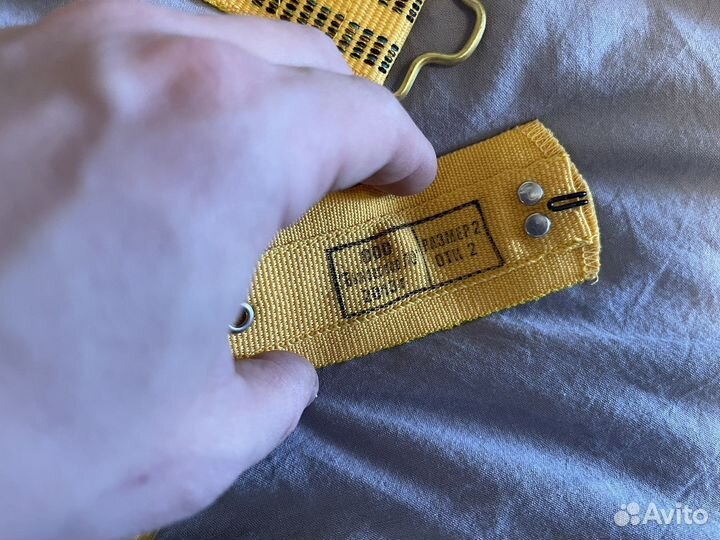 Пардный военный ремень, золотой