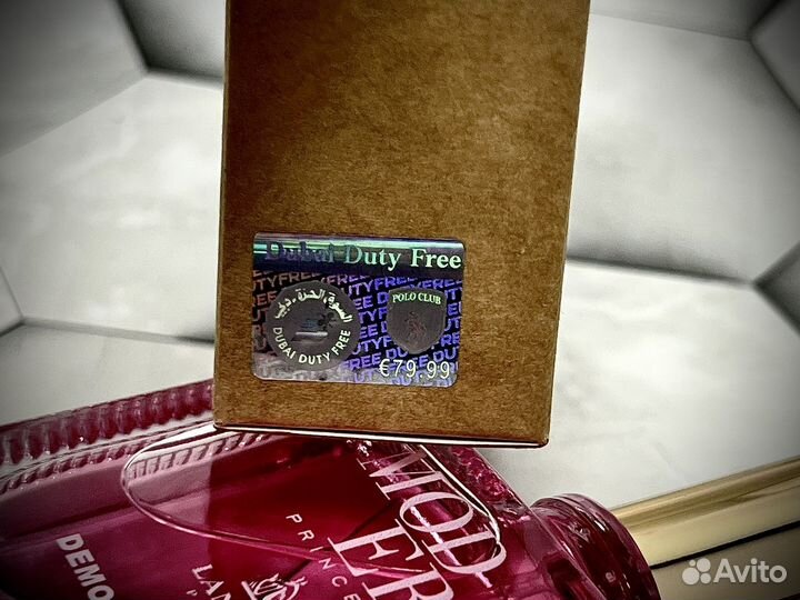 Lanvin modern princess парфюм женский