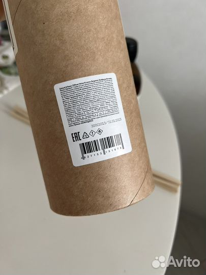 Оригинал zielinski & rozen диффузор