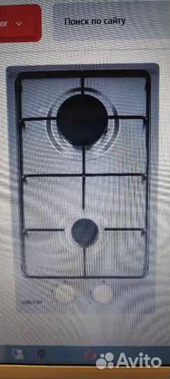 Варочная панель Dexp новая