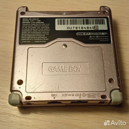 GameBoy Advance SP