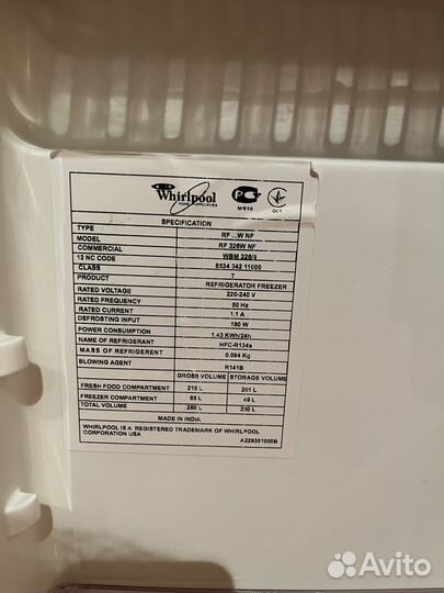 Холодильник бу whirlpool (no frost)