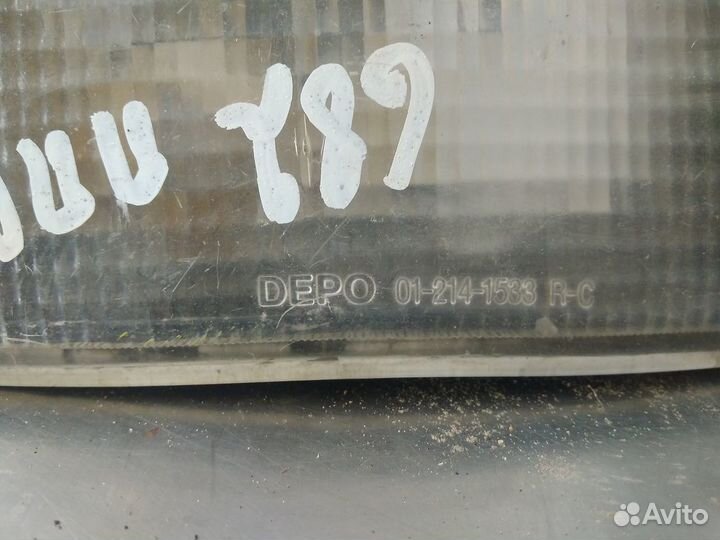 Поворотник правый Mitsubishi Galant 1993 1997