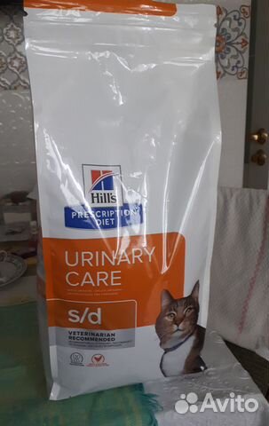 Ветеренарный сухой корм для кошек Hills S/d