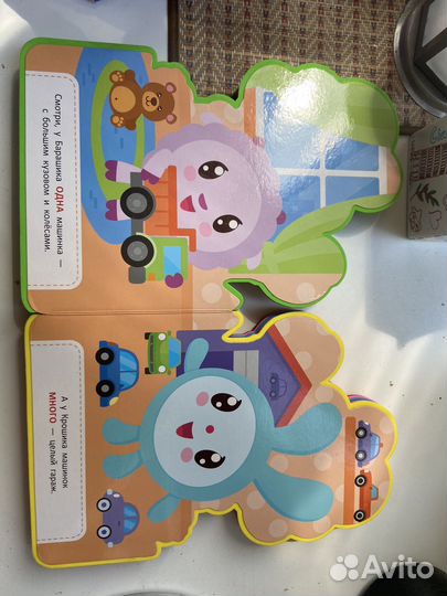 Книга eva Смешарики