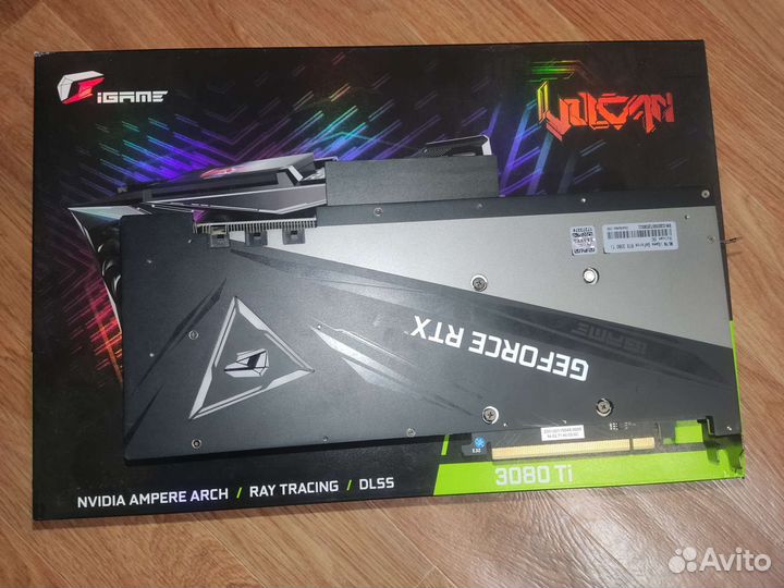 Colorful RTX 3080 ti vulcan