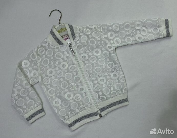 Бомбер на девочку новый