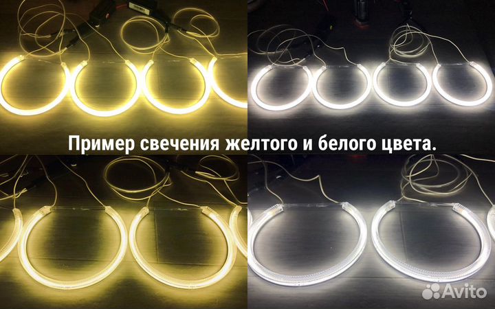 Ангельские глазки для BMW E46 фары без линз