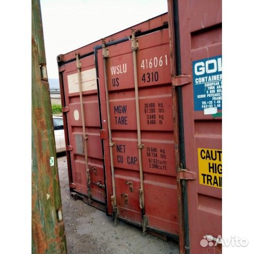 Морской контейнер Dry Cube (40'DV): 40DV wslu41606