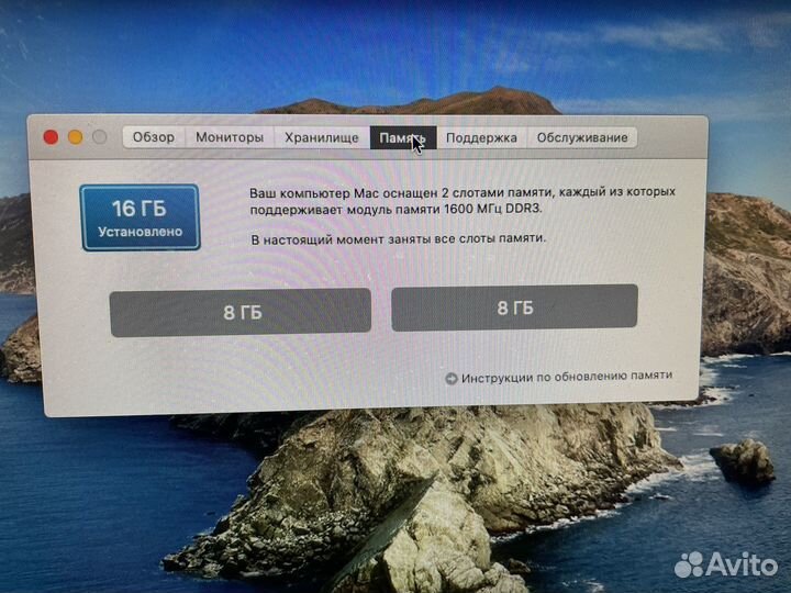Apple MacBook Pro 13 2012 + Apple mouse