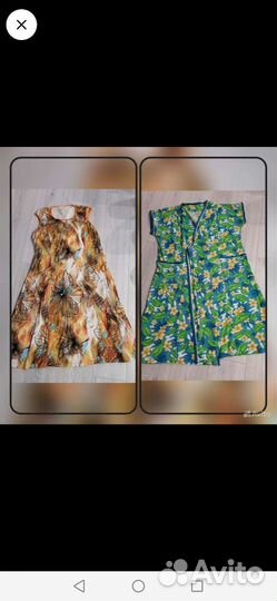 Домашнее платье миди