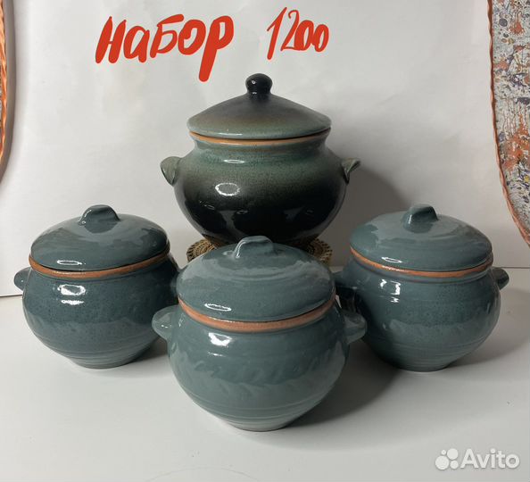 Керамика ваза горшочки тарелки сувениры