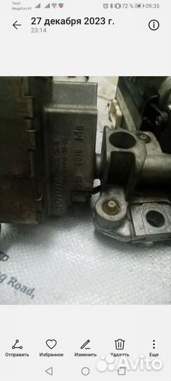 Рулевая колодка в сборе