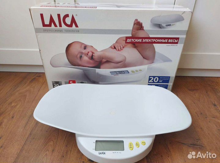 Весы детские laica. Аренда. Напрокат