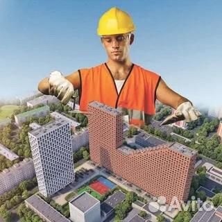 Строитель вахта