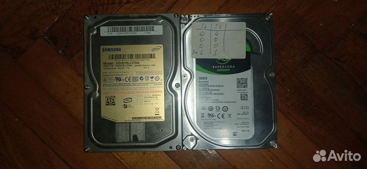 Жесткий диск 320gb