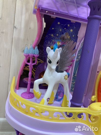 Часы наручные электронные My little pony