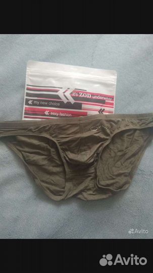 Новые трусы