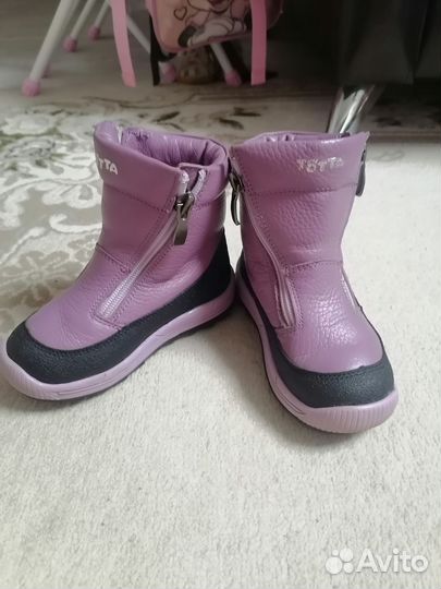 Ботинки зимние для девочки 24