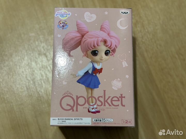 Новая аниме фигурка Qposket Sailor Moon Чибиуса