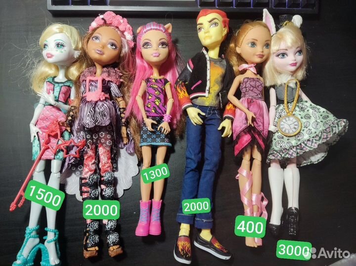 Куклы Монстер Хай эах много редких