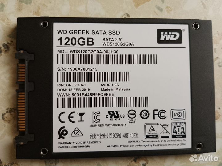 SSD диск на 120 Gb