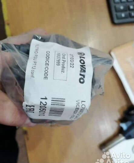 Датчик давления map lovato fsu